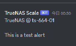 Featured image of post TrueNAS Scale の監視を考える
